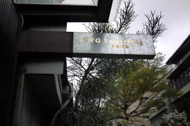 iOS最新版探索,巷弄深处的独特风味与隐藏小店