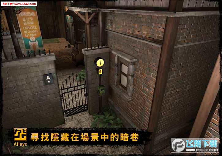 iOS最新版探索,巷弄深处的独特风味与隐藏小店