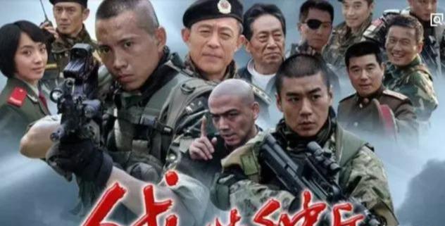 刘猛2018最新电视剧,聚焦要点深度解析与赏析