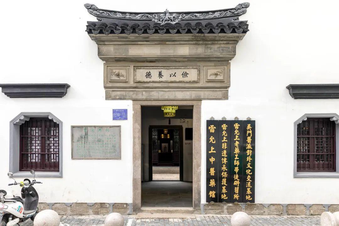 苏州最新确诊病例背后的故事,小巷深处的独特邅与抗疫实录