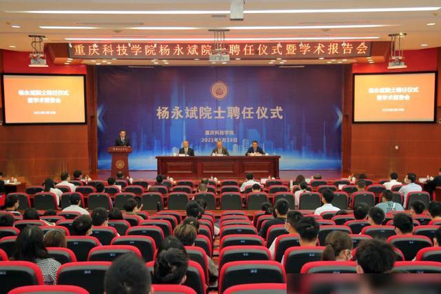 深圳疫情最新消息,科技助力筑牢防线,开启智慧抗疫新篇章