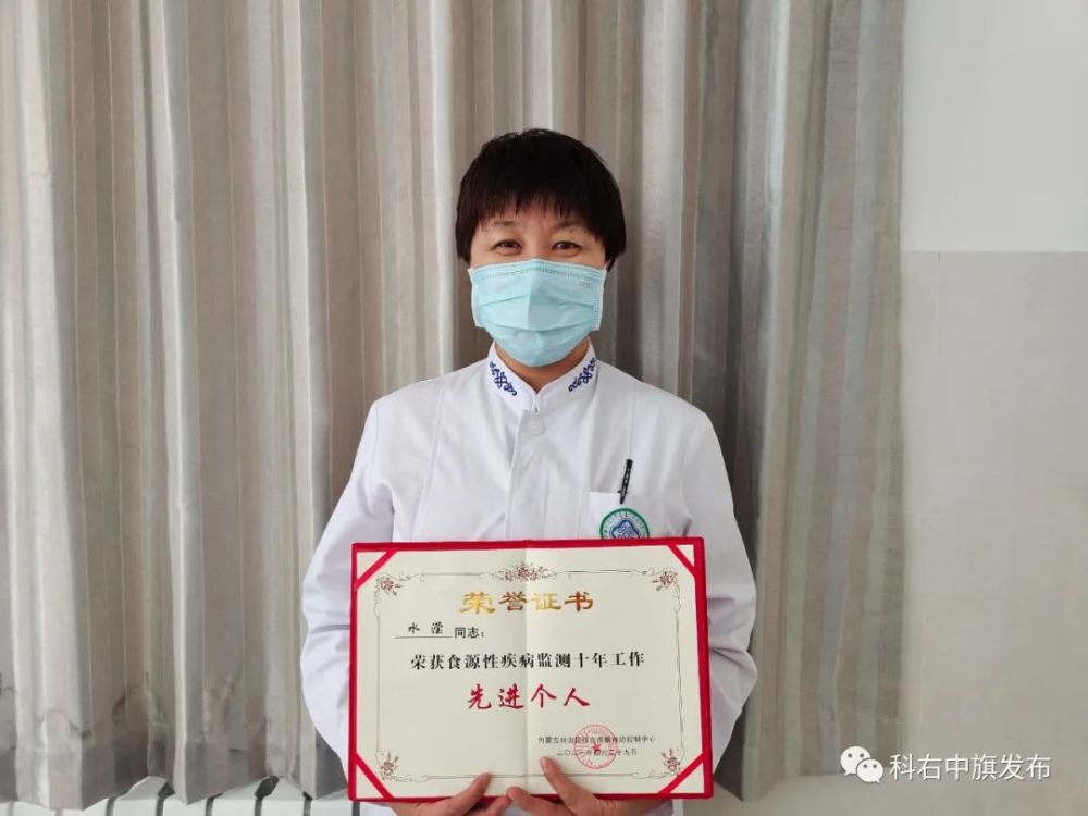 新疆自治区最新通报背后的日常趣事与温情纽带