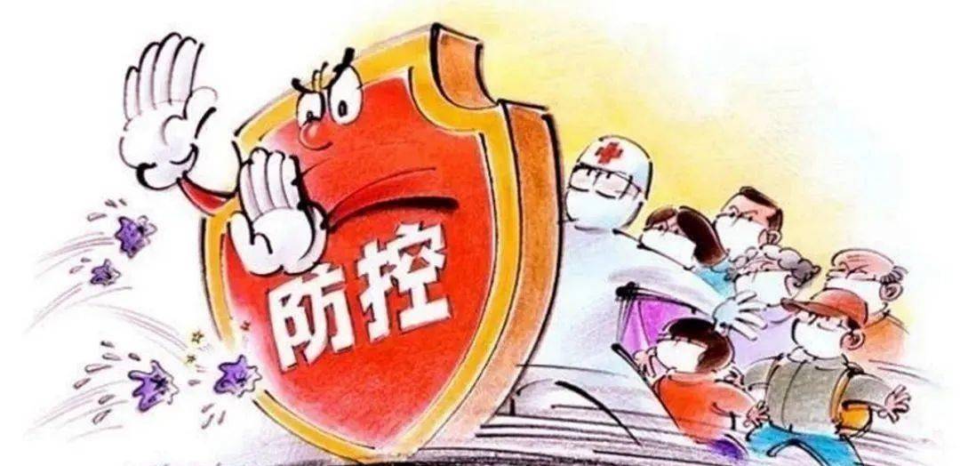 最新疫情防控消息下的科技革新,智能防护神器体验探索