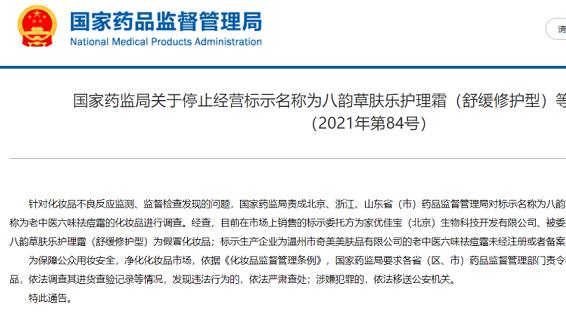 满洲里最新疫情动态,确诊信息更新,变化中展现自信与成就感