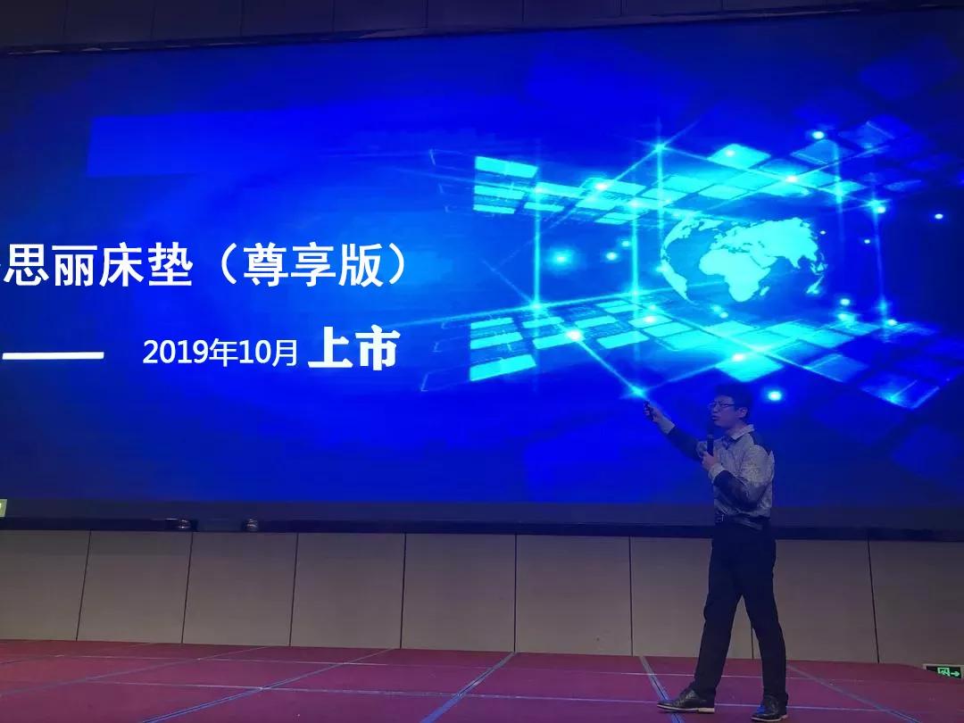 唐山最新密切接触者科技新品,引领未来生活新纪元风潮