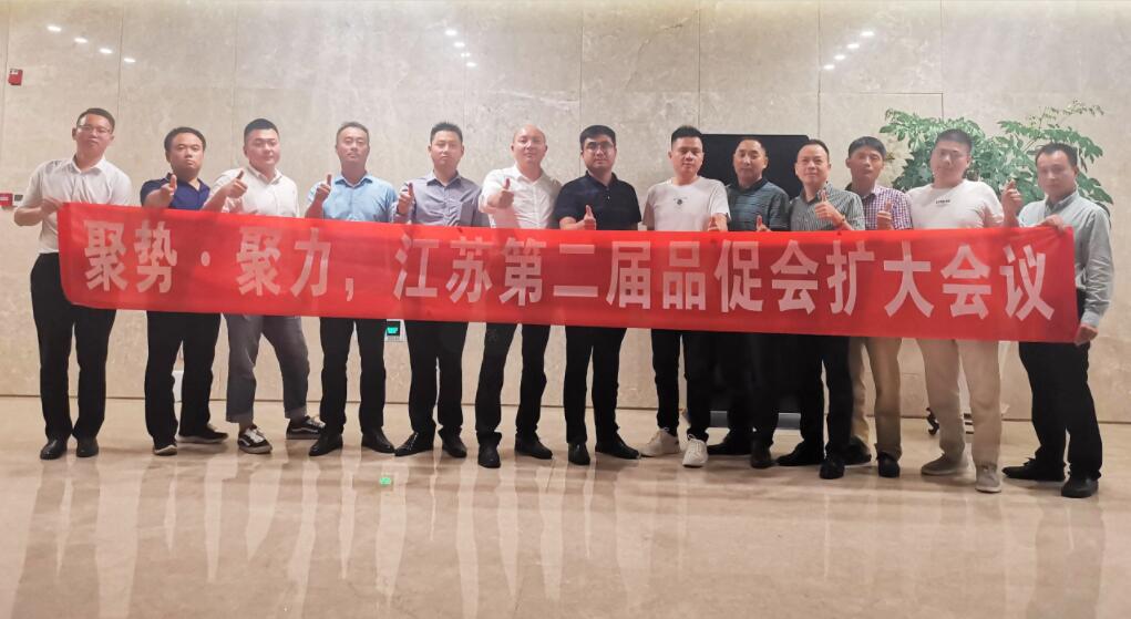 唐山最新密切接触者科技新品,引领未来生活新纪元风潮