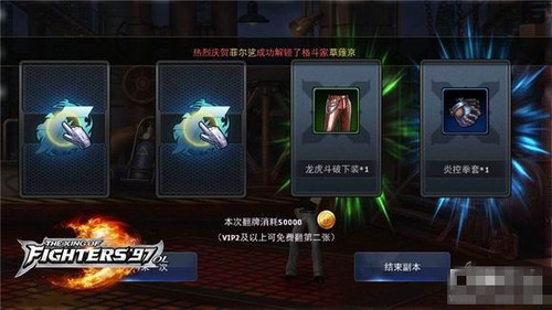 金铲铲冷门上分最新攻略揭秘,鲜为人知的高分策略