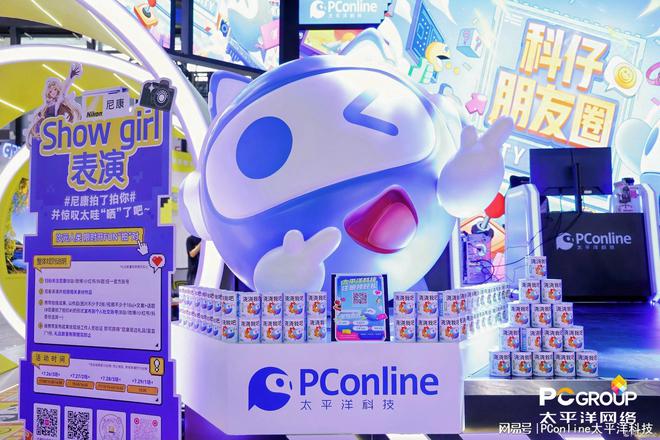 最新网络游戏盛宴,探索前沿科技的游戏狂欢