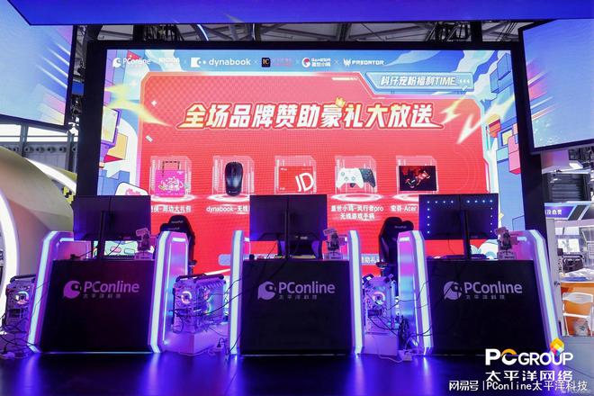 最新网络游戏盛宴,探索前沿科技的游戏狂欢