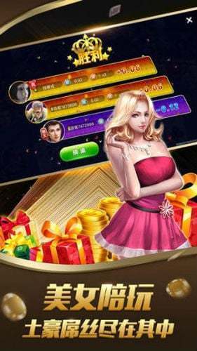 科技魅力尽在掌握,天天欢乐德州下载最新版攻略