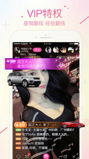 云秀盒子最新破解版探索与警示,软件破解需谨慎,安全警示需牢记!