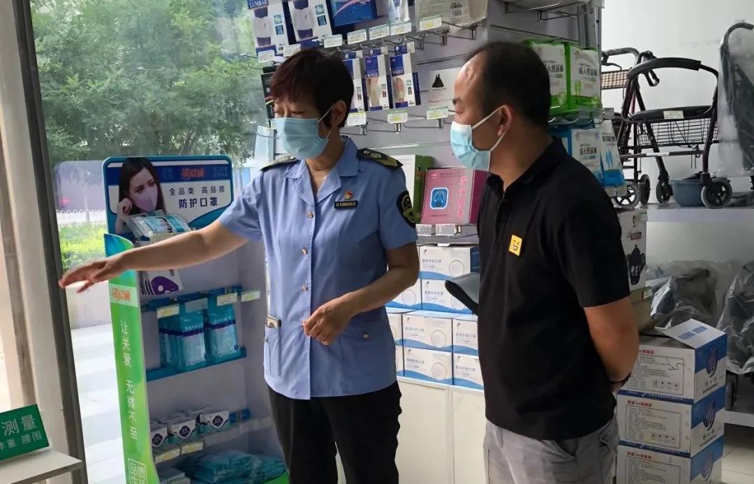 北京丰台最新疫情分布及其观点论述与影响分析