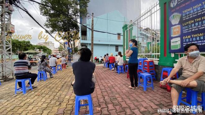越南疫情最新消息,动态与防控进展