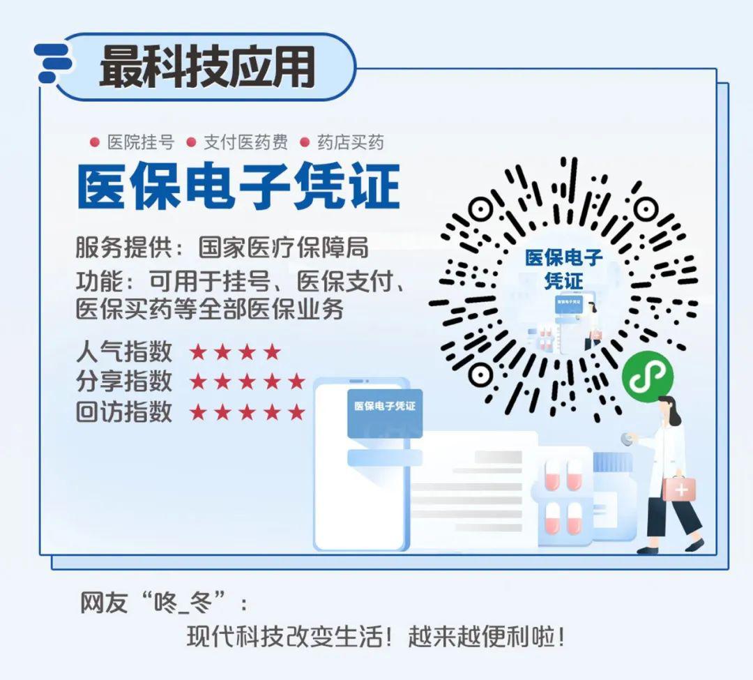 越南疫情最新消息,动态与防控进展