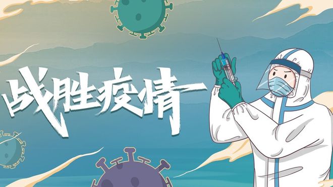 美国新疫情下的奇遇,新发现与家的温馨时刻