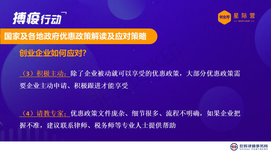北京疫情最新消息解读与应对建议