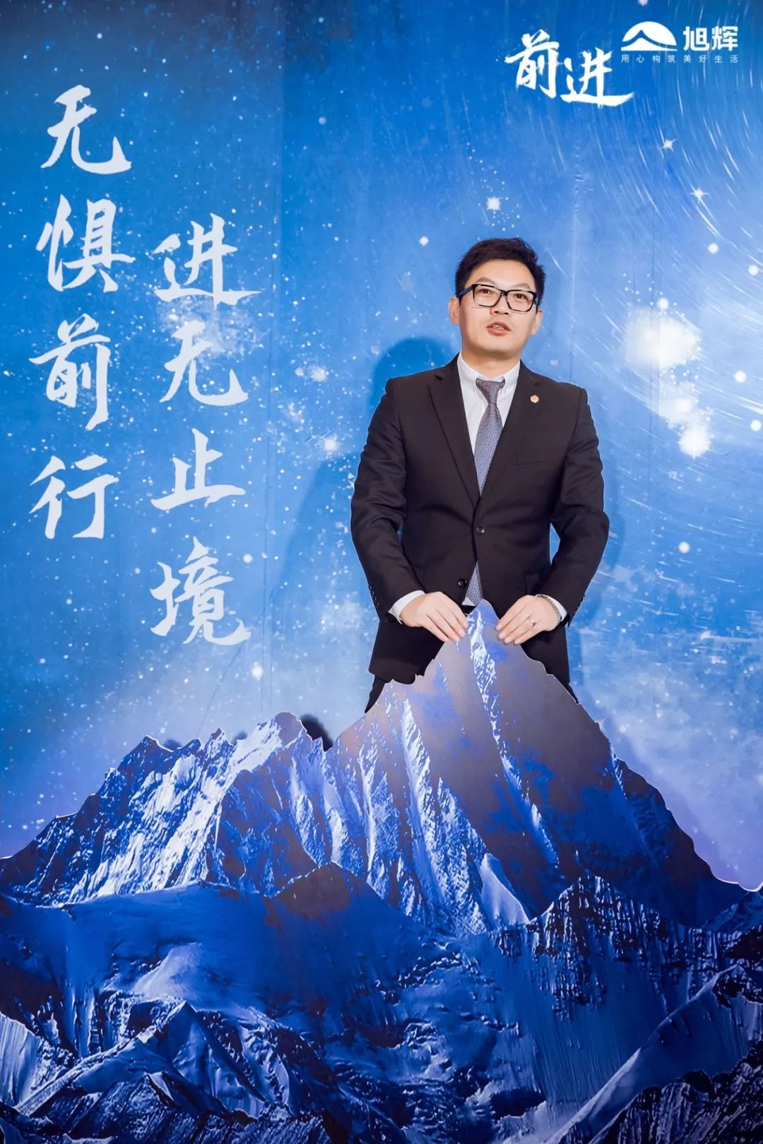 毛洪涛最新进展,励志人生展现自信与成就之路