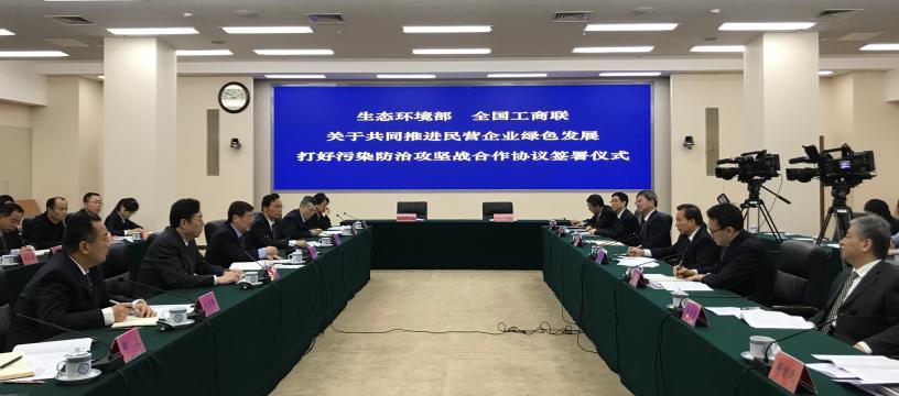 最新公司债券发行条件,开启金融成功之旅的钥匙