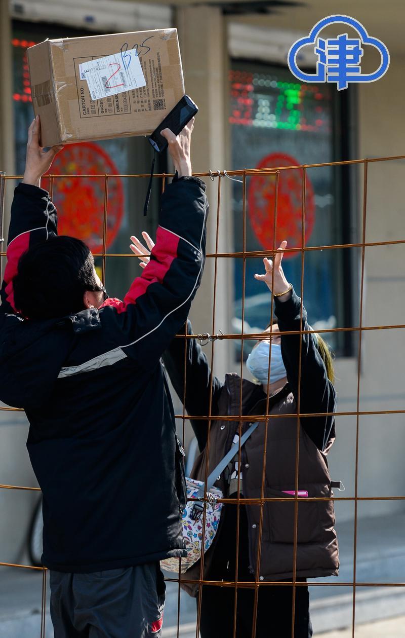 天津疫情下的快递奇遇,最新消息速递