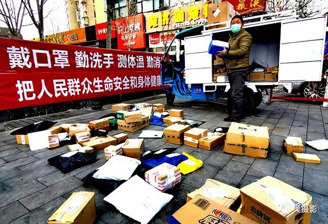 天津疫情下的快递奇遇,最新消息速递