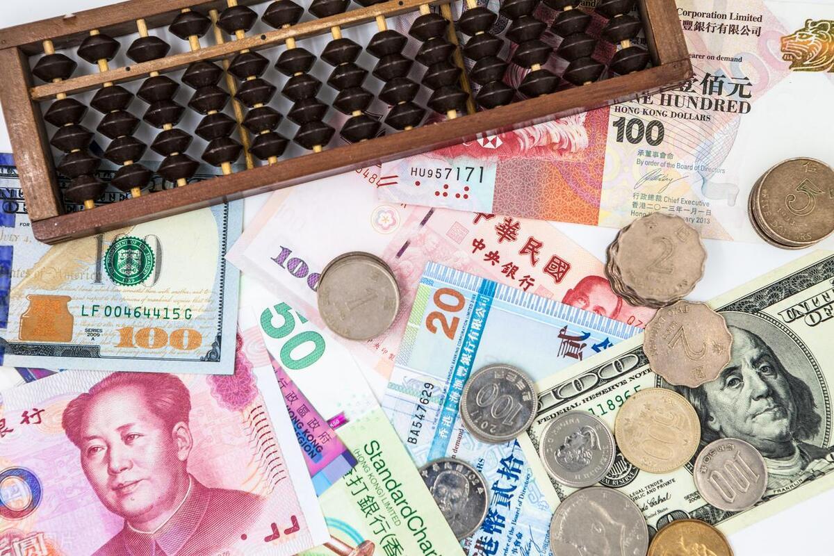 最新银行数字人民币,货币变革的深度探讨