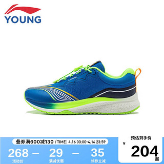 李宁儿童鞋新款,小步迈向自信之路