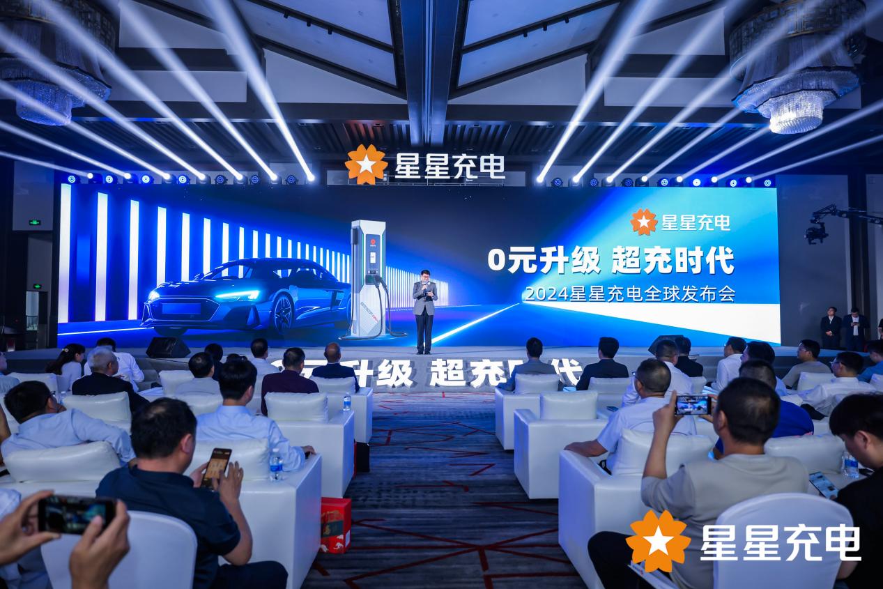 星通宝最新版本,开启智慧之旅,拥抱变化,自信闪耀的金融科技时代