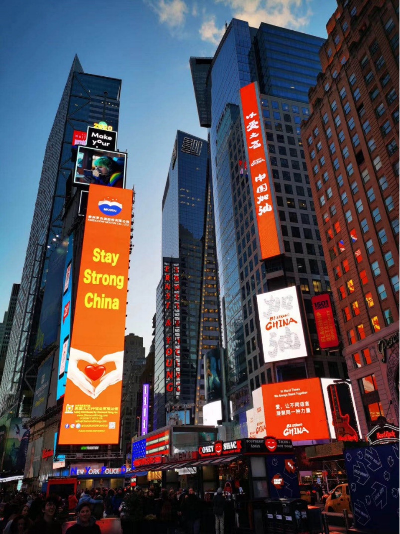 美国最新疫情动态与小巷深处的独特风情与隐藏瑰宝