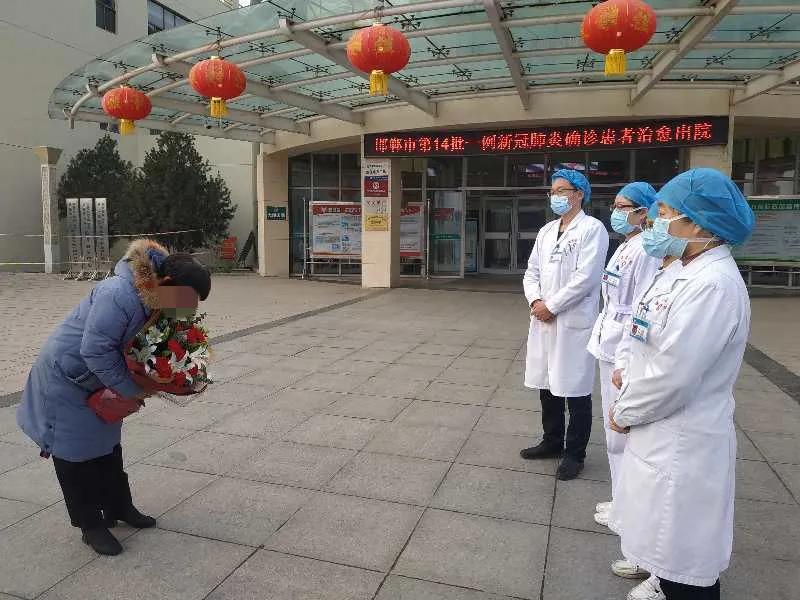 新冠肺炎最新确诊人数日动态更新