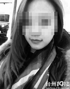 浙江失踪来女士最新情况揭秘,我的观察与看法