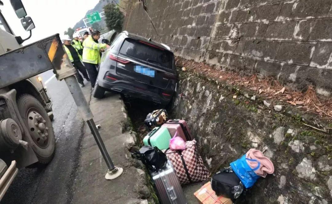 兴义最新交通事故报道