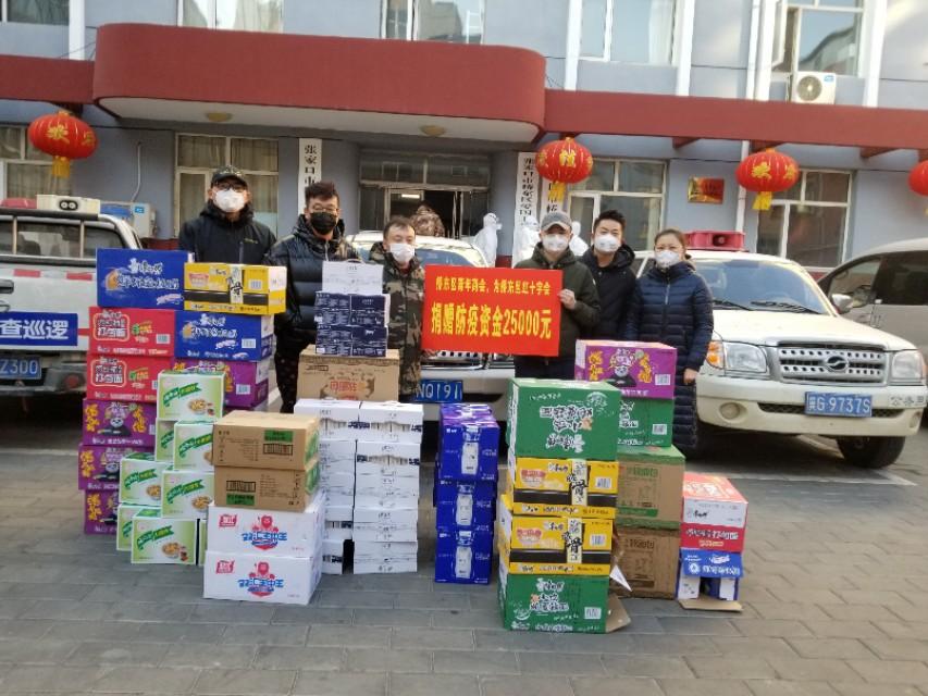 张家口疫情最新动态,时代印记下的城市挑战