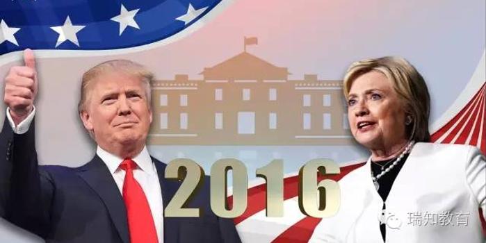 特朗普大选最新动态,自然美景之旅带来的鼓舞与启示