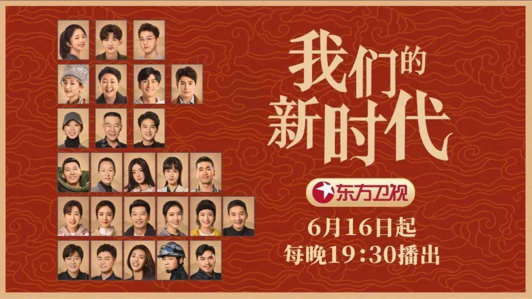 小果平台最新动态,时代新宠儿的进展与消息