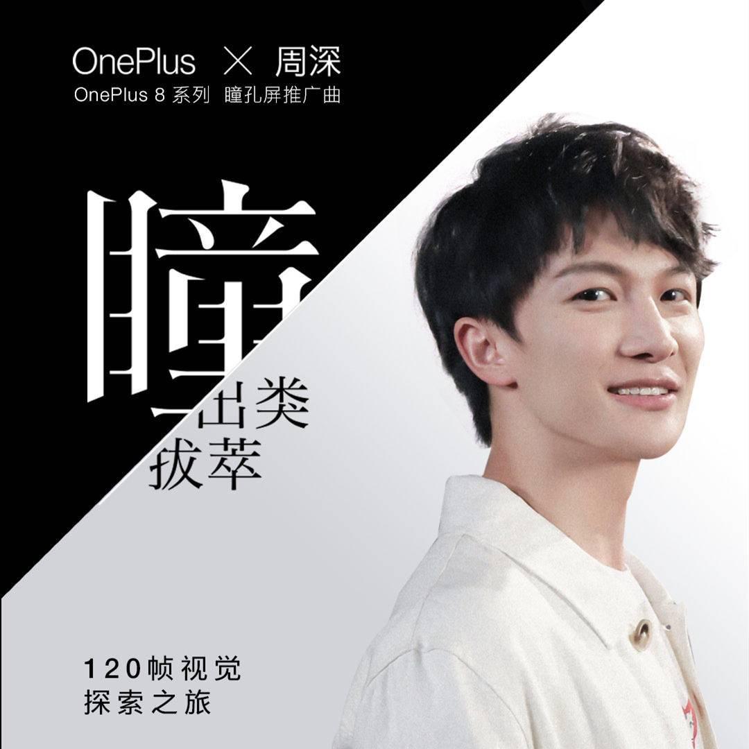 快乐大本营最新科技开场，开启智能生活新纪元盛宴