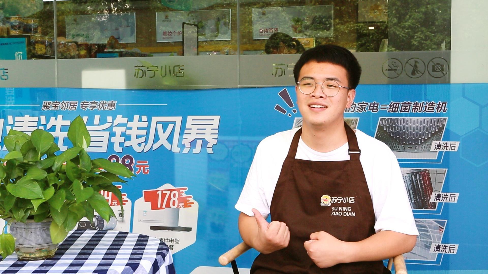 海聚宝最新动态揭秘,小巷特色小店的独特魅力