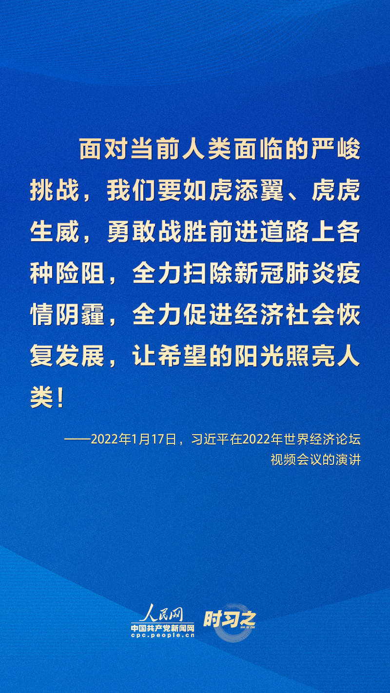 哈萨克斯坦疫情最新通报,希望之光照亮抗疫前行之路