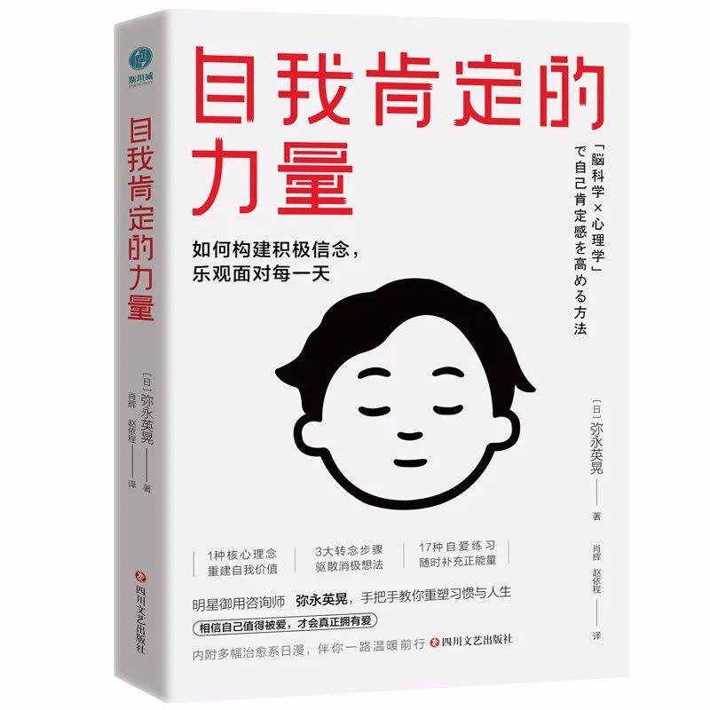 美国最新洲际导弹,重塑战略力量的尖端利器