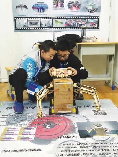 今年最新科技创新概览