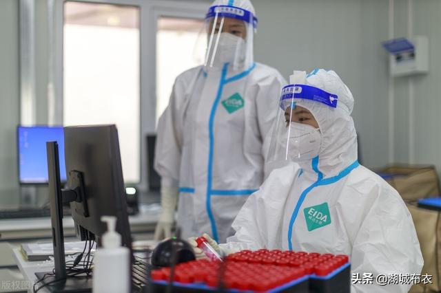 天津市今日疫情最新通报