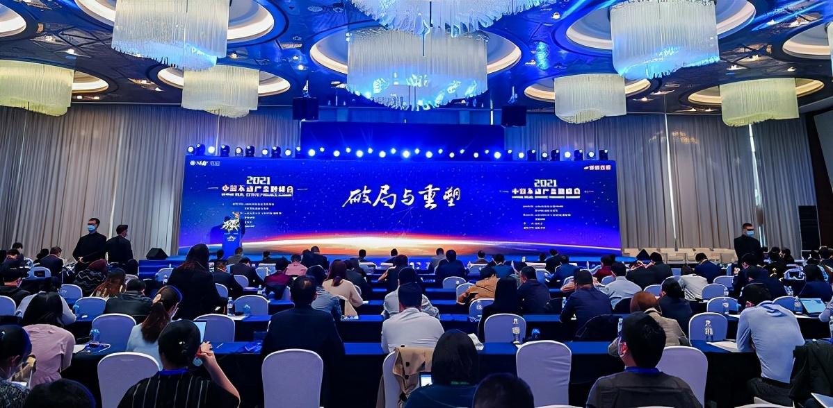 北京2021年最新政策引领学习变革,自信成就未来之路