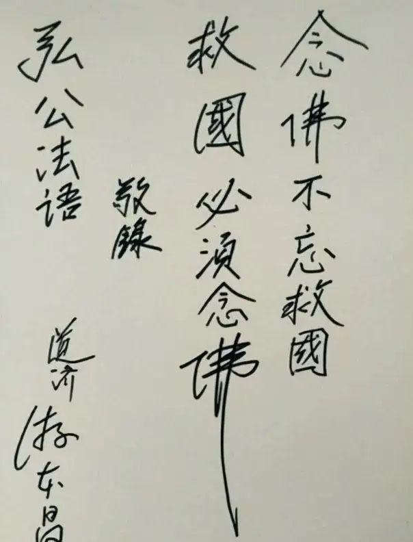 支付宝马云最新动态,时代印记与时代展望