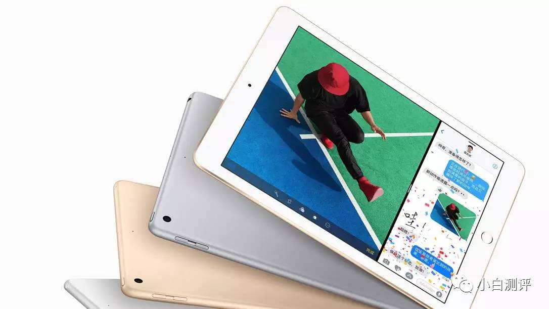 三星最新平板iPad,自然美景激发的灵感源泉