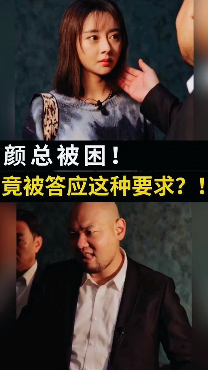 超级保安陈扬,都市英雄再起最新章节汇总