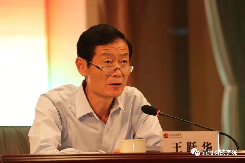 王跃华最新动态,小巷中的隐藏瑰宝揭秘