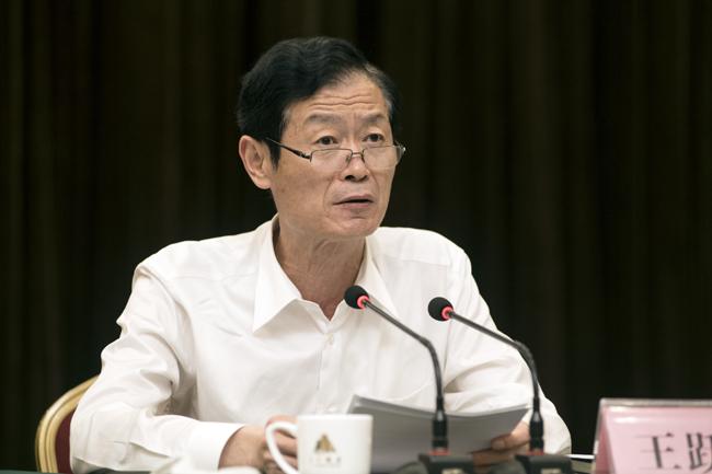 王跃华最新动态,小巷中的隐藏瑰宝揭秘