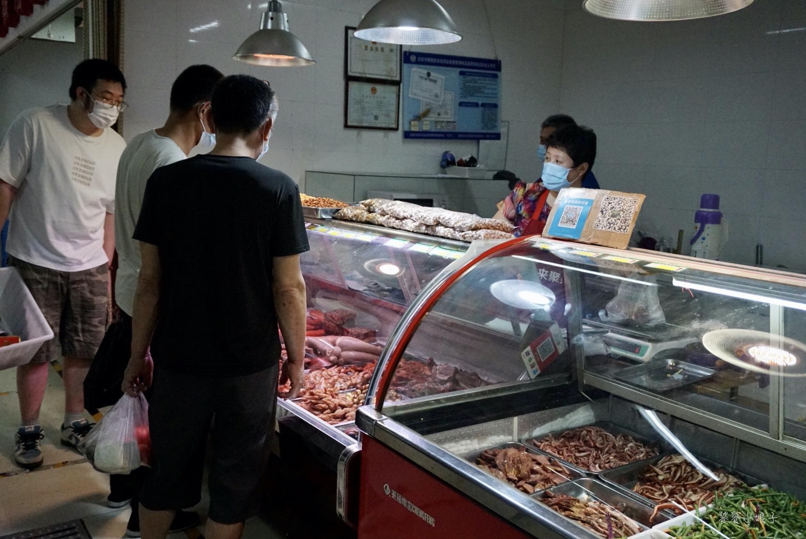 北京最新疫情动态,全面防控,共筑防线防线