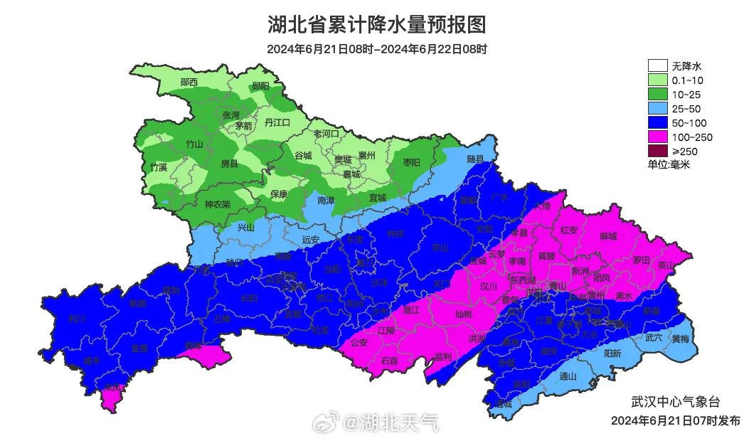 湖北鹤峰暴雨最新消息,影响、观点与分析综述
