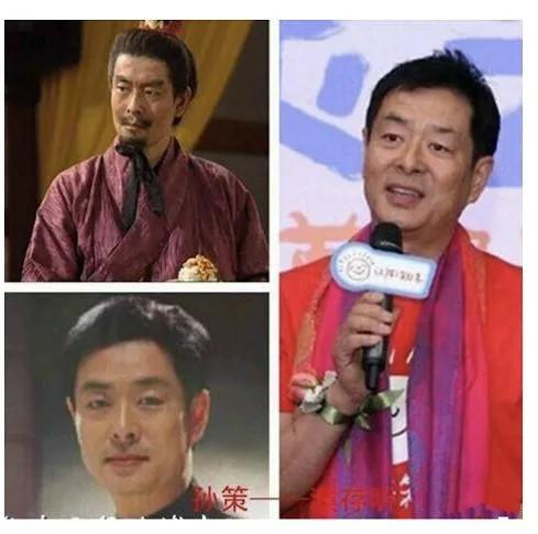 国色天香电视剧演员阵容表