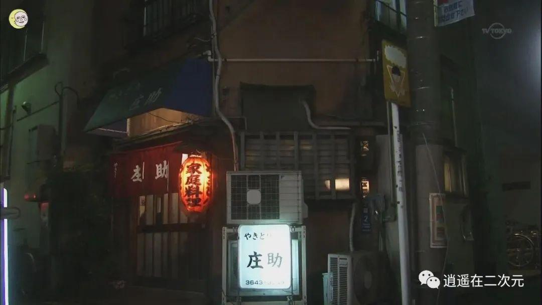 最新日剧观看指南,小巷深处的日剧天地探索